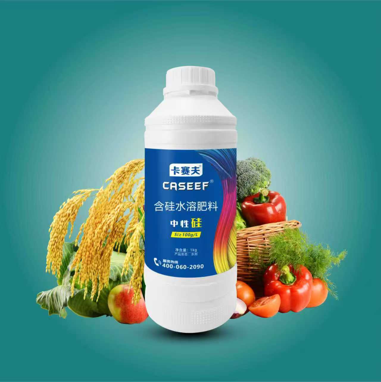 微信图片_20251204104501_1_49